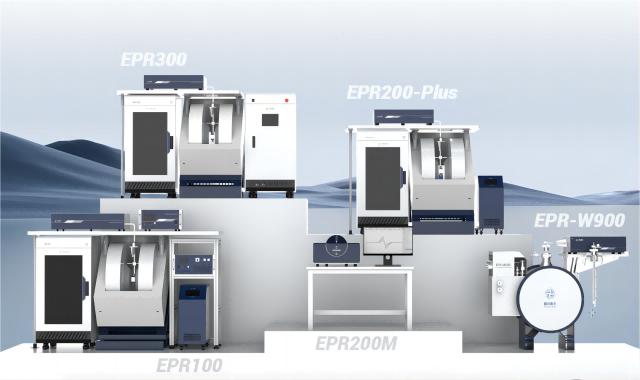 Espectroscopía de resonancia paramagnética electrónica (EPR) CIQTEK