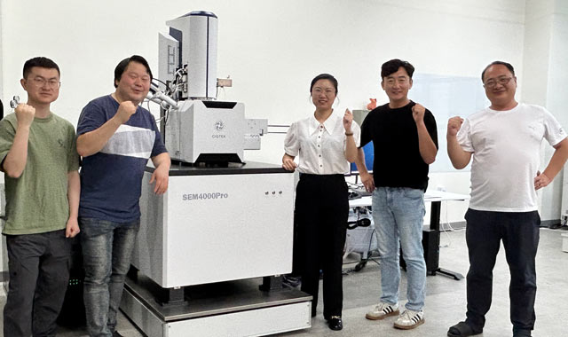 CIQTEK SEM4000Pro at the GSEM Testing Center, Korea