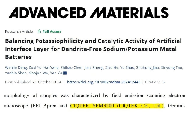 Advanced Materials Published! CIQTEK SEM3200 Assists USTC Research Team to Perform the Microscopic Morphology Analysis of Potassium Metal Anode