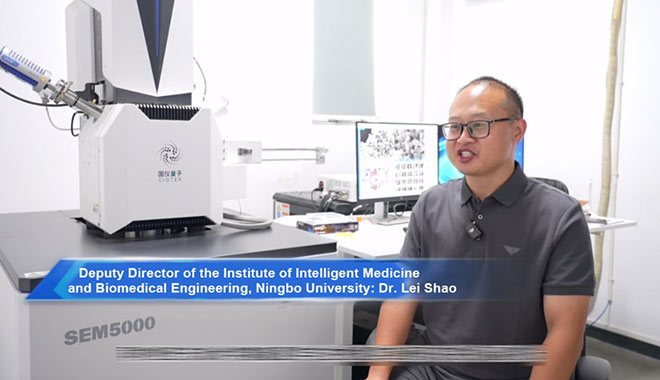 De la biofabricación a la impresión 3D: CIQTEK SEM impulsa avances en la Universidad de Ningbo