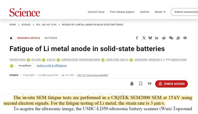 【Entrevista exclusiva con el primer autor de un artículo científico】¡Utilicemos los microscopios electrónicos CIQTEK!