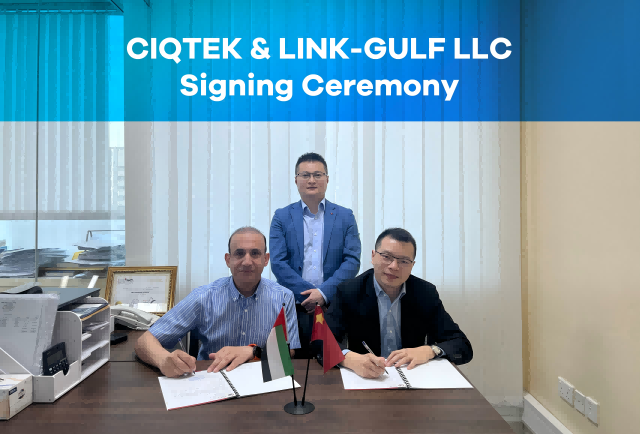 Últimas noticias de año nuevo: CIQTEK se asocia con LINK-GULF LLC como distribuidor exclusivo en la región de Medio Oriente para microscopios electrónicos