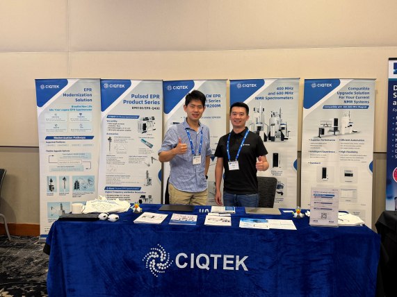 CIQTEK participa en la 65.ª Conferencia de Resonancia Magnética de las Montañas Rocosas