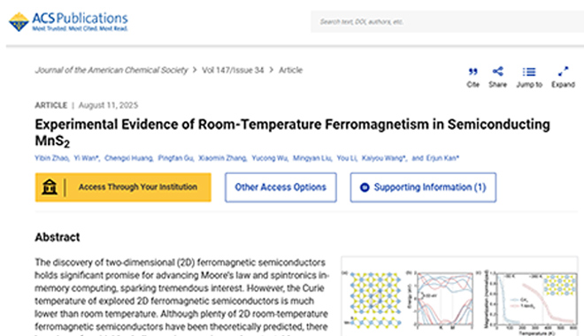 Publicación JACS | CIQTEK SNVM permite el descubrimiento de ferromagnetismo a temperatura ambiente en el semiconductor MnS₂