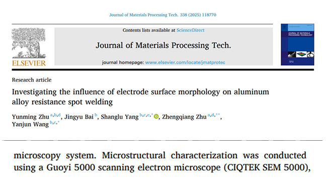 Un estudio de CIQTEK con microscopía electrónica de barrido (MEB) demuestra que los electrodos con anillo elevado mejoran la soldadura por puntos de aleaciones de aluminio y la vida útil del electrodo.