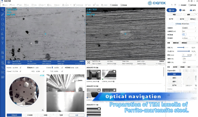 Demostración práctica CIQTEK FIB-SEM: preparación de muestras de transmisión de acero ferrita-martensita