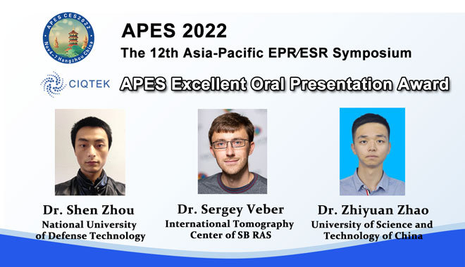 Premio a la excelente presentación oral patrocinado por CIQTEK en el 12.º Simposio EPR de Asia y el Pacífico (APES2022)