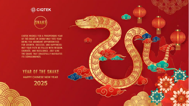 ¡CIQTEK les desea un próspero año de la serpiente en China! ¡Feliz año nuevo!