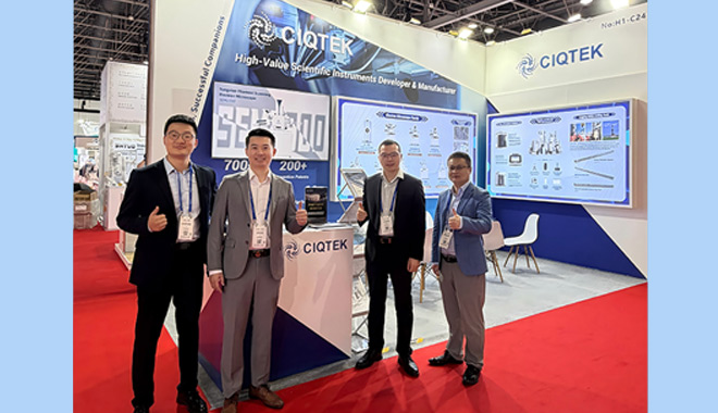 Del laboratorio al campo: CIQTEK presenta instrumentos de última generación en ARABLAB 2025