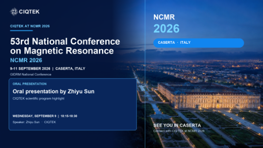 CIQTEK to Present at the 53rd National Conference on Magnetic Resonance (NCMR 2026)