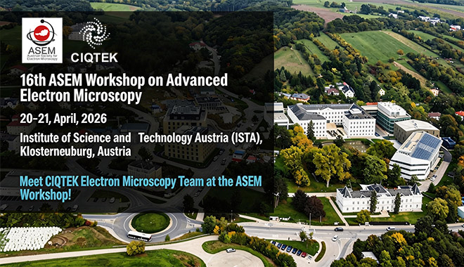 CIQTEK participará en el 16.º taller ASEM 2026 en Austria
