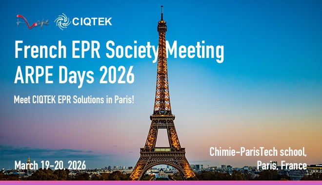 CIQTEK to Participate in French EPR Society Meeting – ARPE Days 2026 in Paris