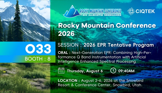 CIQTEK en la Conferencia de las Montañas Rocosas 2026: soluciones de EPR mejoradas con IA