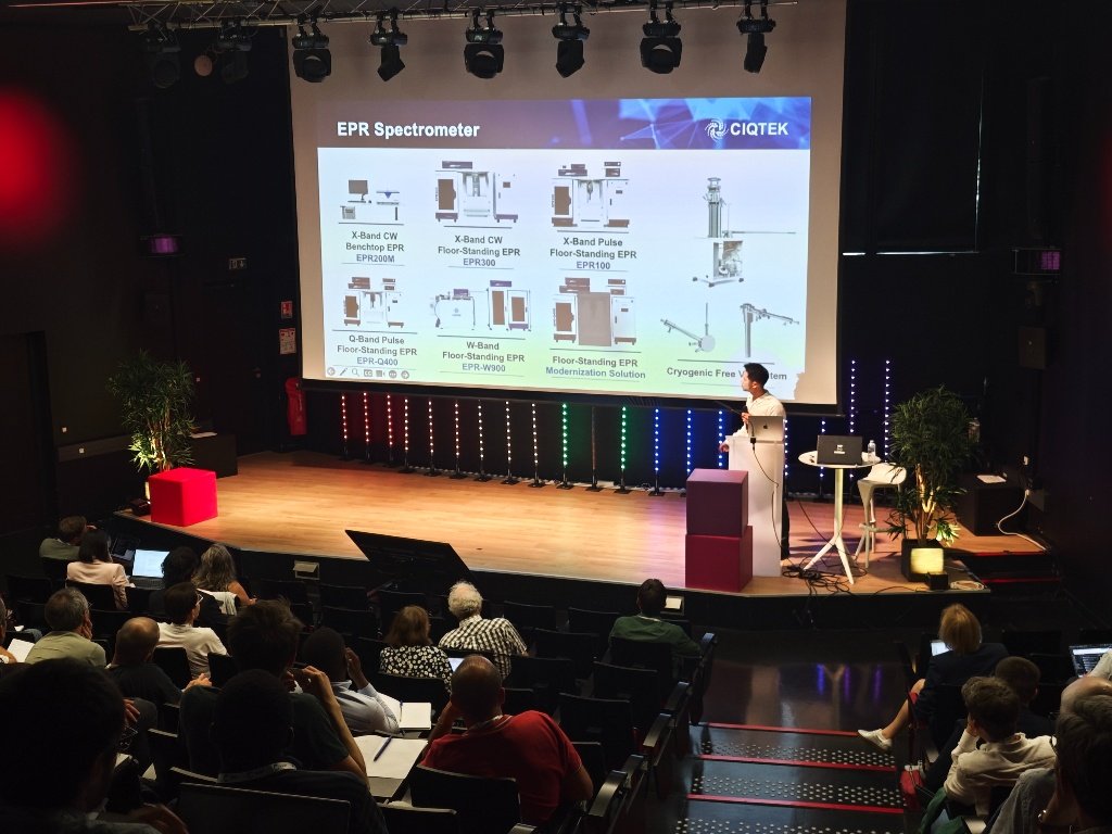 CIQTEK concluye con éxito FBNL-MR 2026 con charla de patrocinador y presentación de productos