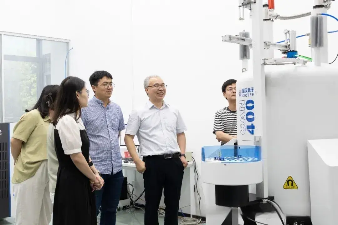 Estrella emergente en RMN: la Sociedad de Tecnología de Pruebas Físicas y Químicas de Beijing visitó CIQTEK