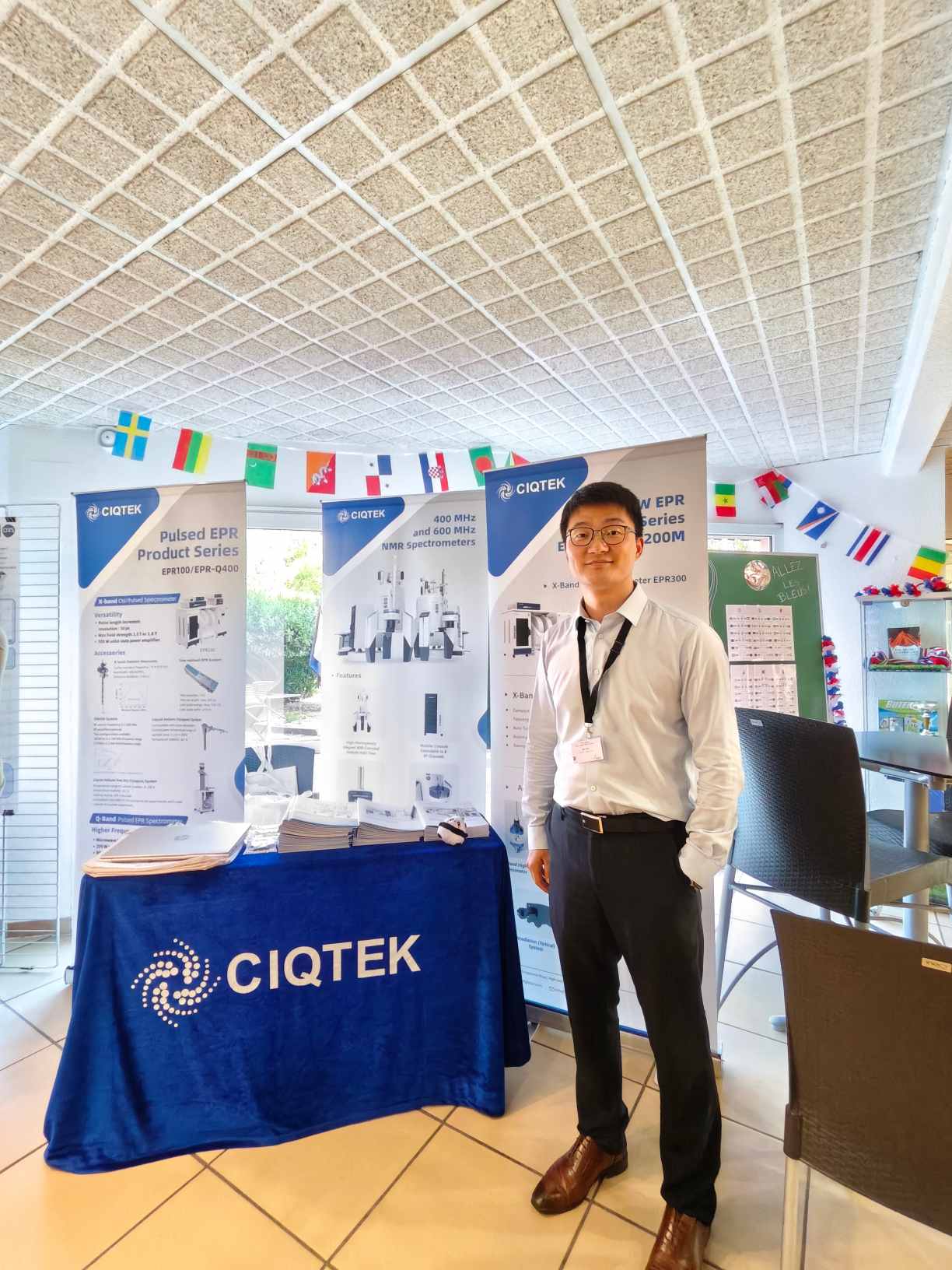 CIQTEK concluye con éxito su participación en la 10.ª ARPE Summer School en Francia